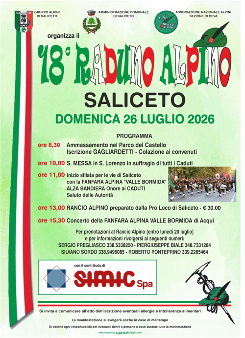 18° Raduno Alpino